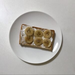 クリーミーなバナナのバター＆ジャムトースト